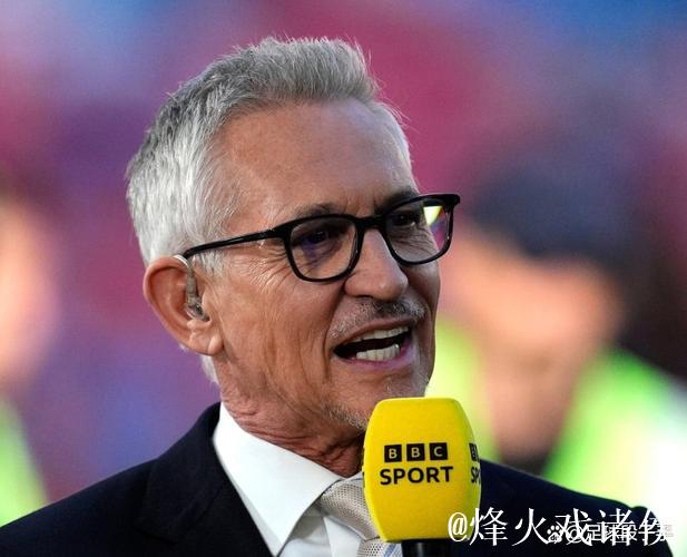 莱因克尔告别,BBC开启全新主持人甄选 莱因克尔告别,BBC开启全新主持人甄选